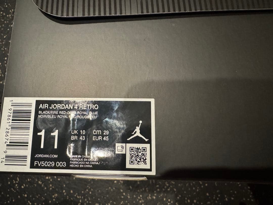 NIKE エアジョーダン4 レアエア　29cm