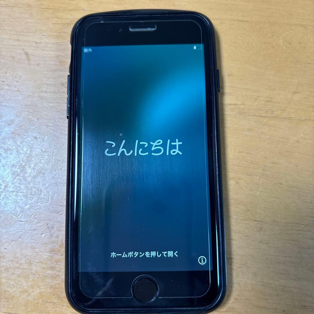 Apple iPhone SE (第2世代) ブラック64G