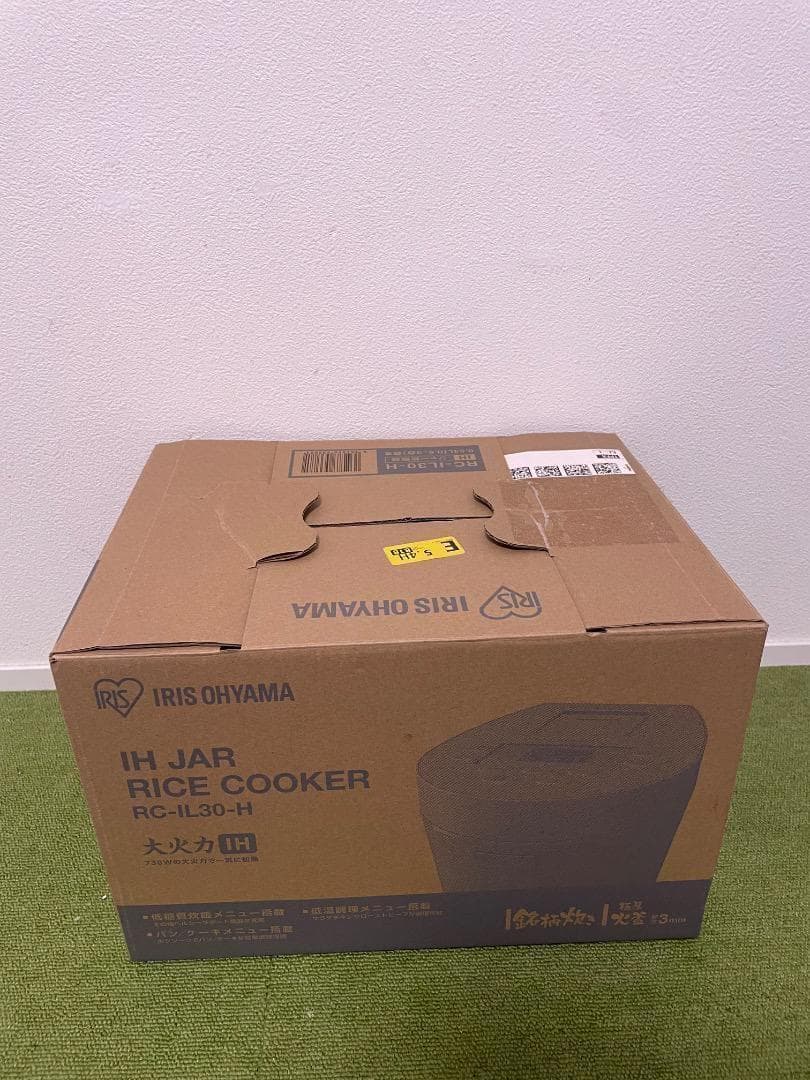 美品 アイリスオーヤマ 2022年製IHジャー炊飯器 RC-IL30-HA