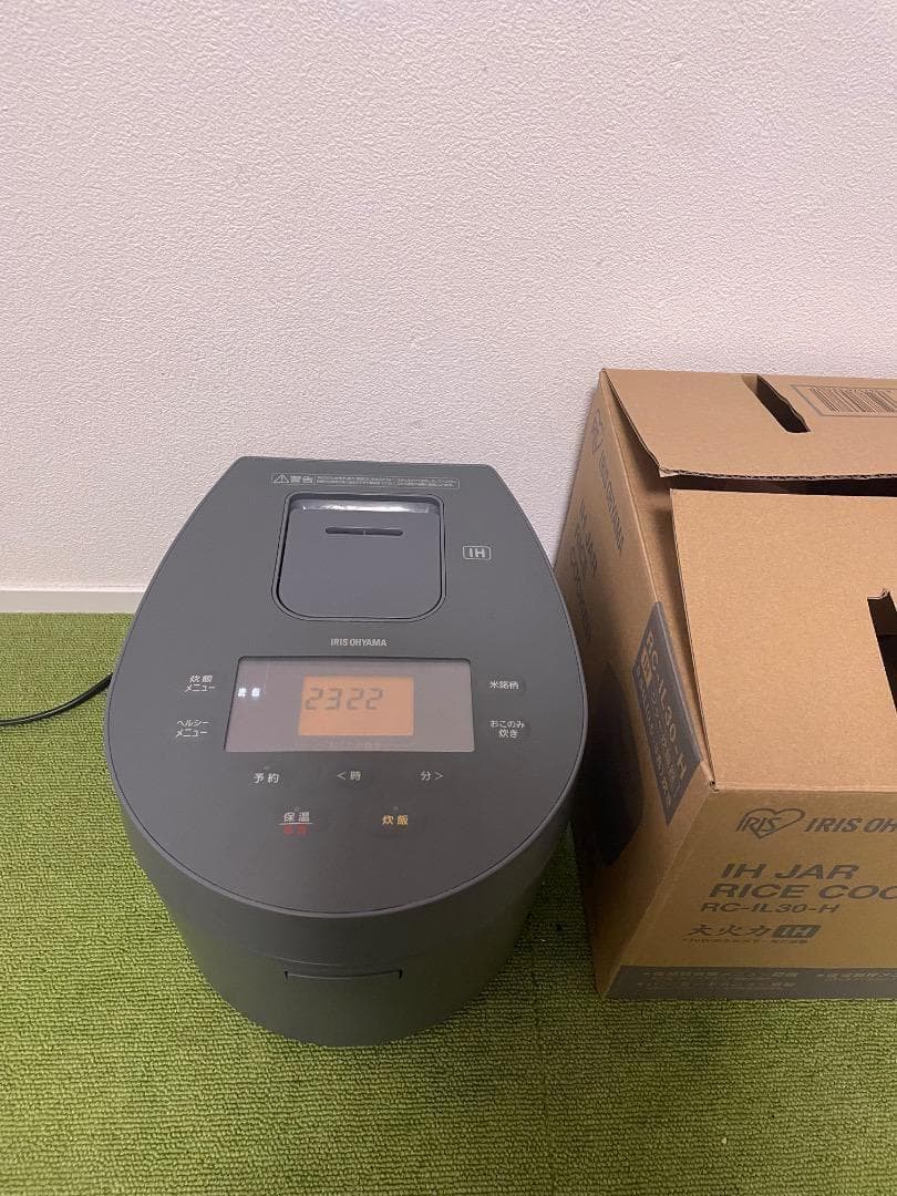 美品 アイリスオーヤマ 2022年製IHジャー炊飯器 RC-IL30-HA