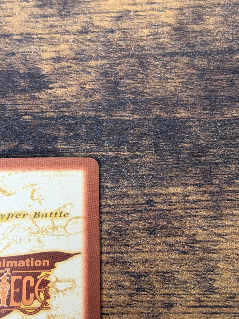 初期　2000年製　C151 アーロン一味幹部　ワンピース　ハイパーバトル　ナミ