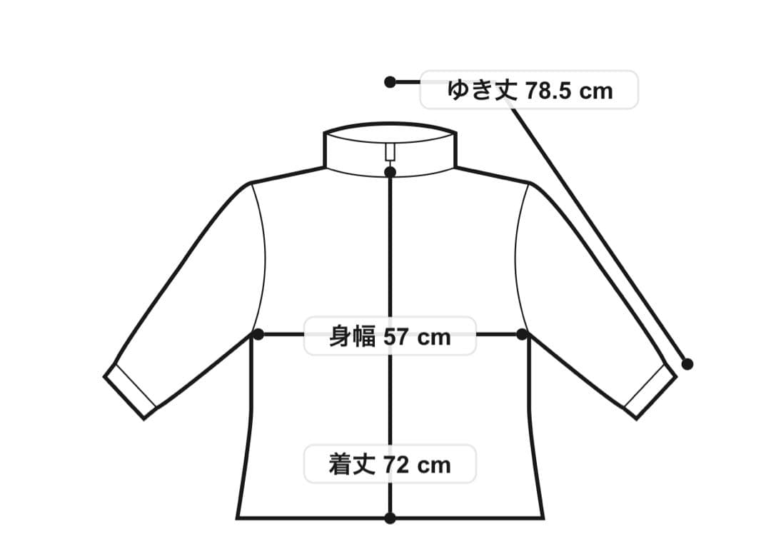 URBAN RESEARCH コクーンキルティングダウンフリー　グレーカーキ