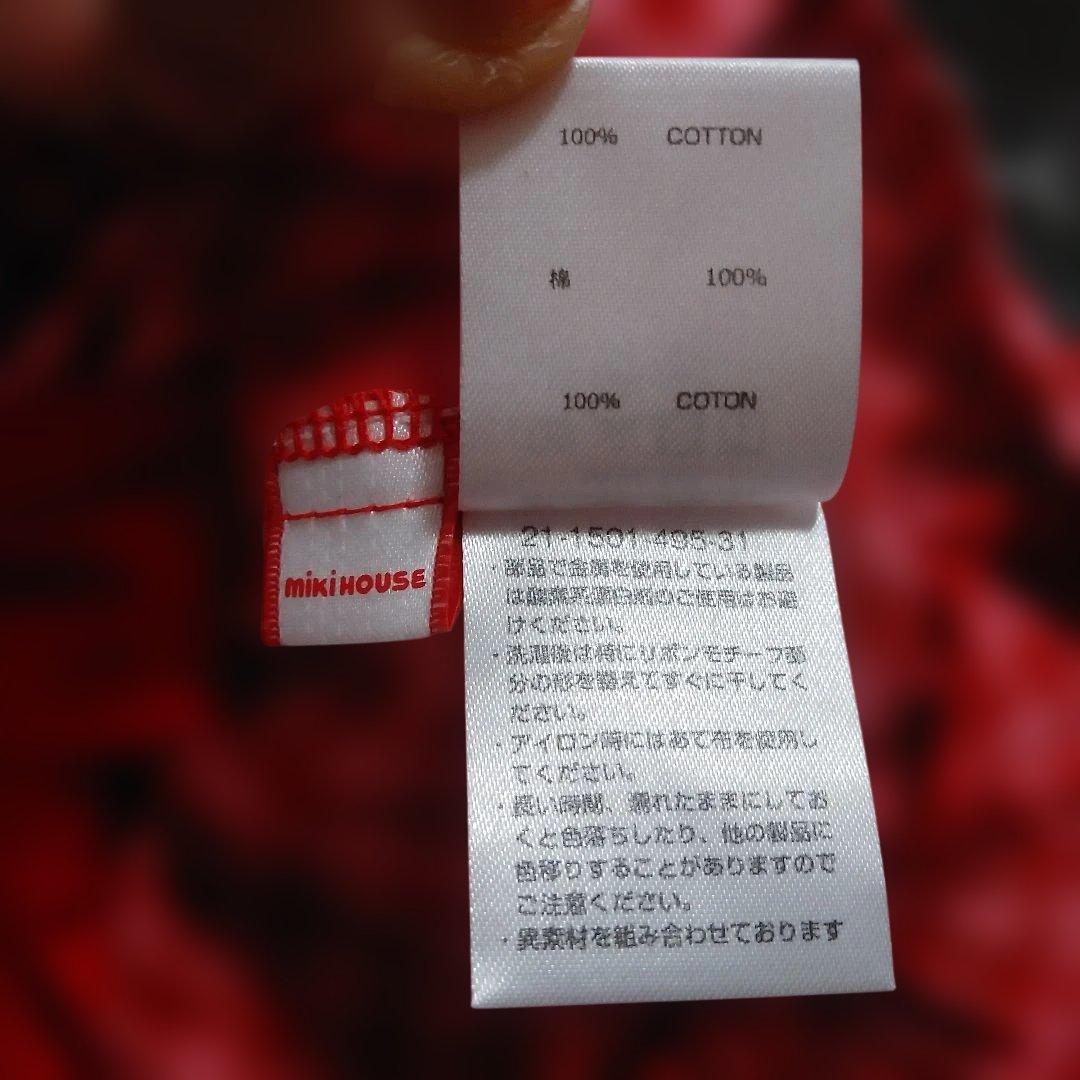 1-2回着用ミキハウスチエコサク赤いギンガムチェックワンピース 95cm以下