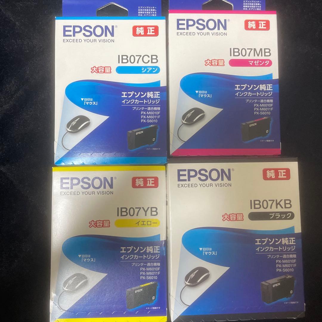 EPSON インクカートリッジ 4色セット　IB