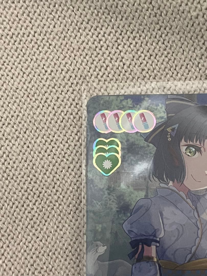 ラブカ 百生吟子 SEC ラブライブカードゲーム