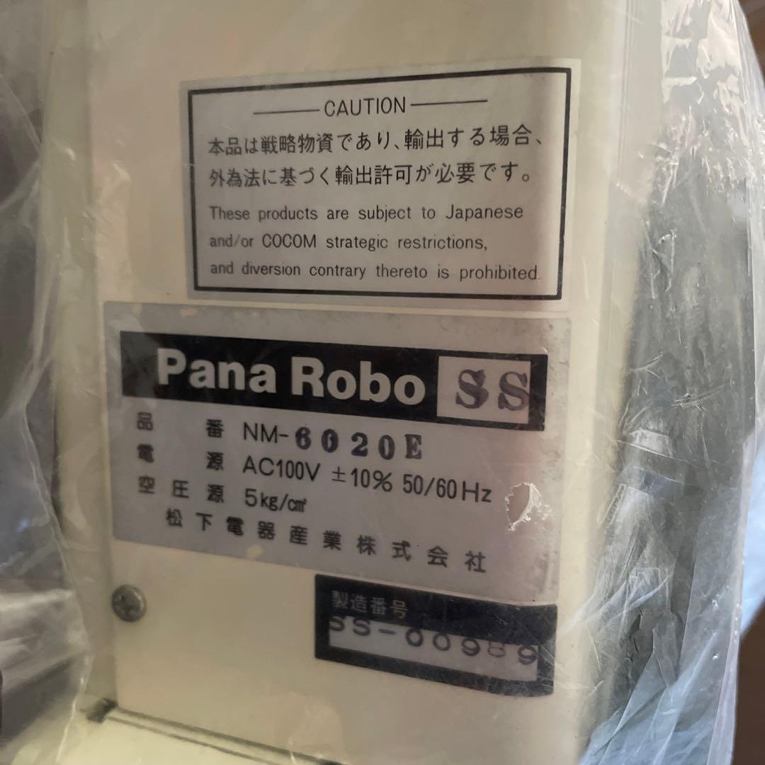 その他 Panasonic Servo Slider