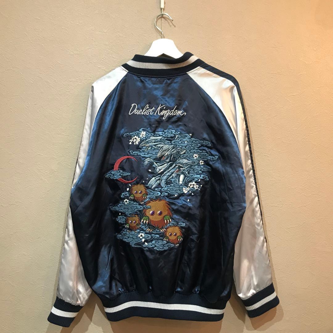 COSPA 刺繍スカジャン 遊☆戯☆王デュエルモンスターズ　青眼の究極竜