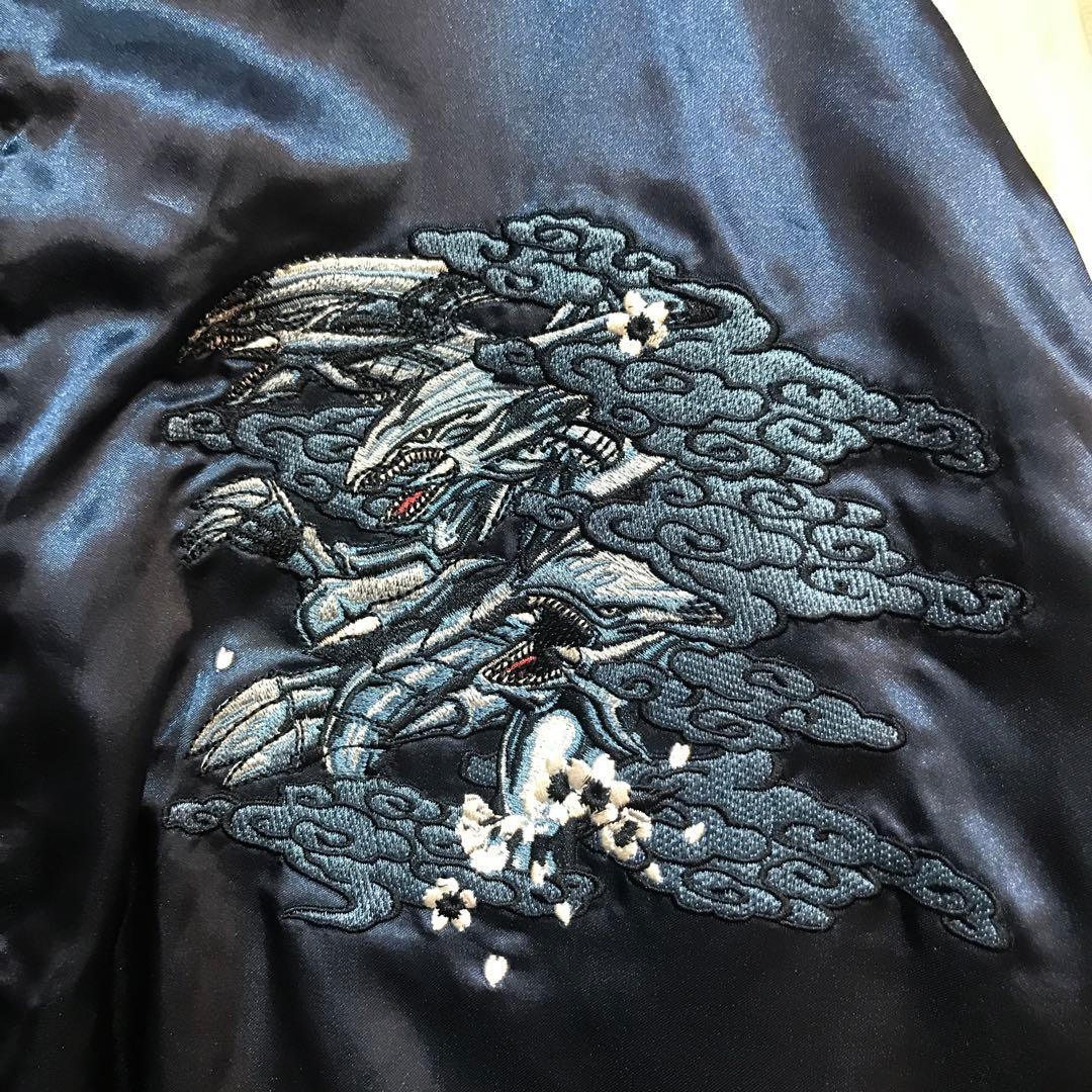 COSPA 刺繍スカジャン 遊☆戯☆王デュエルモンスターズ　青眼の究極竜