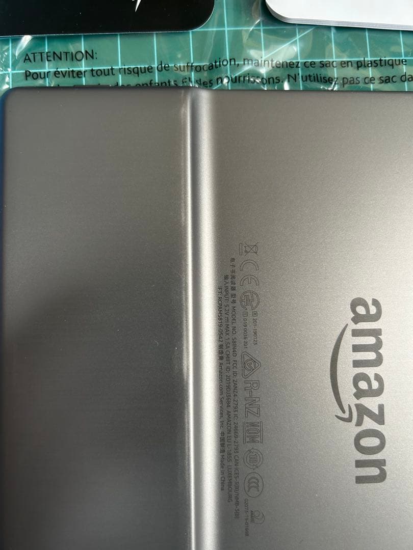 Kindle Oasis 第10世代 Wi-Fi 8GB 広告なし