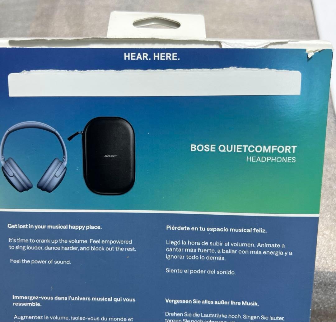 Bose QuietComfort Headphones LE ブルーダスク