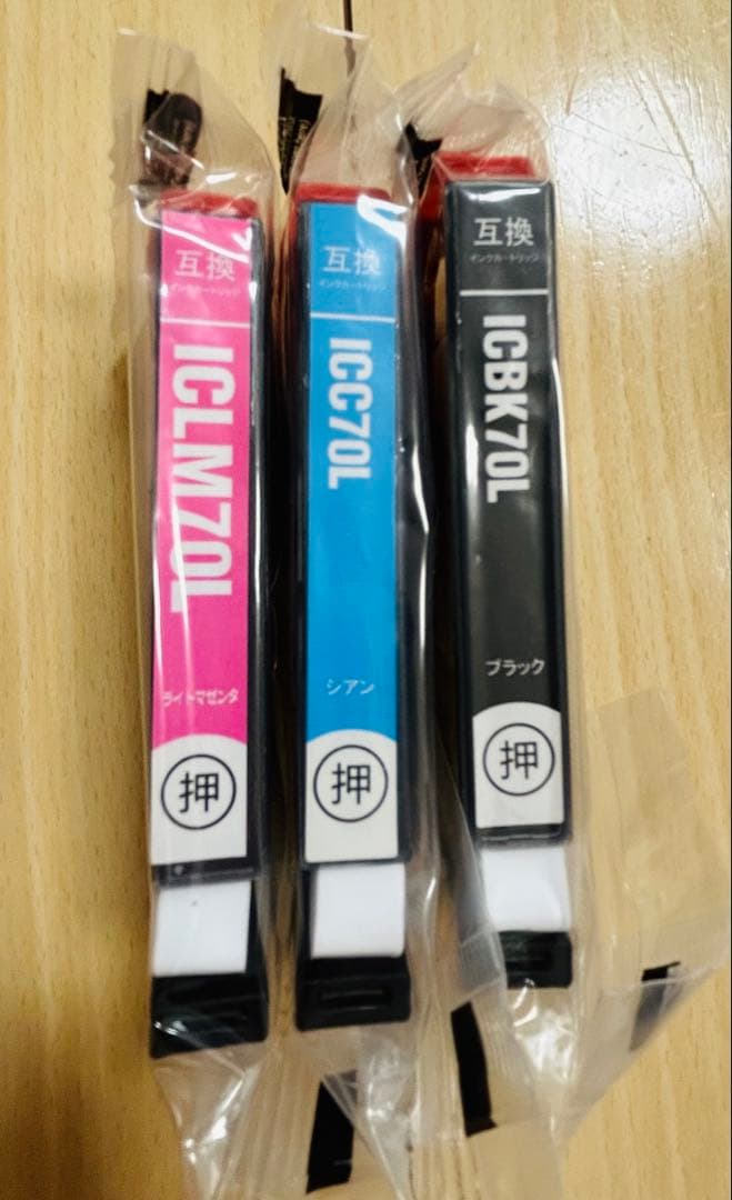 EPSON EP-706A プリンター ジャンク品 互換インクカートリッジ付き