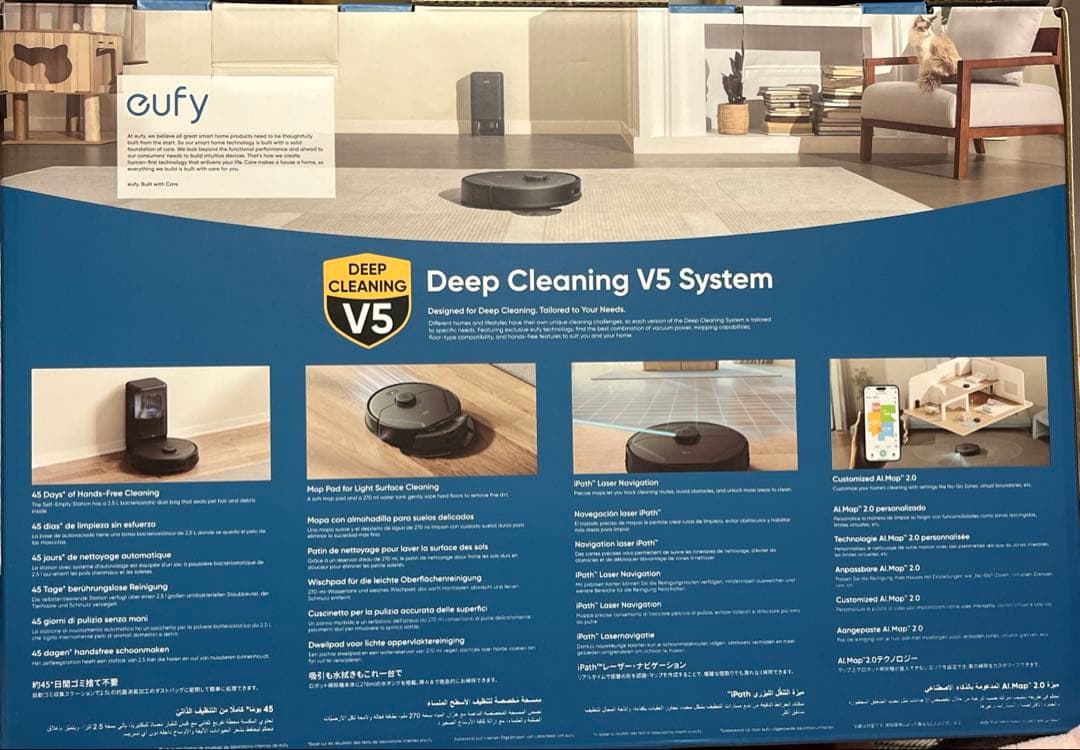 Anker Eufy clean X8 Pro アンカー　お掃除ロボット