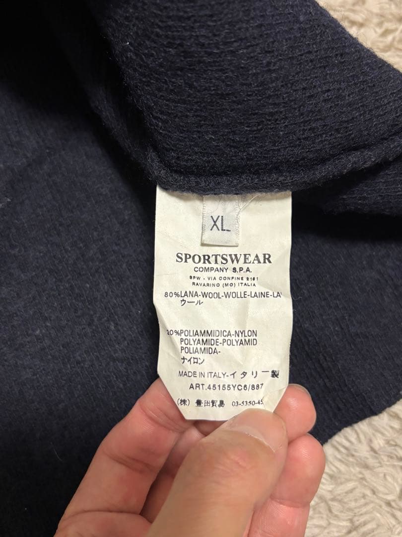 stone  ドライバーズニット 06AW アーカイブ