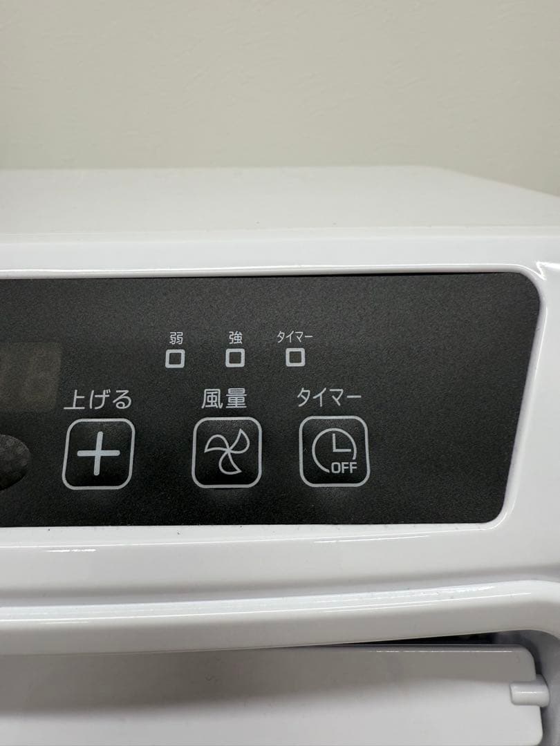 山善　移動式クーラー　除湿機