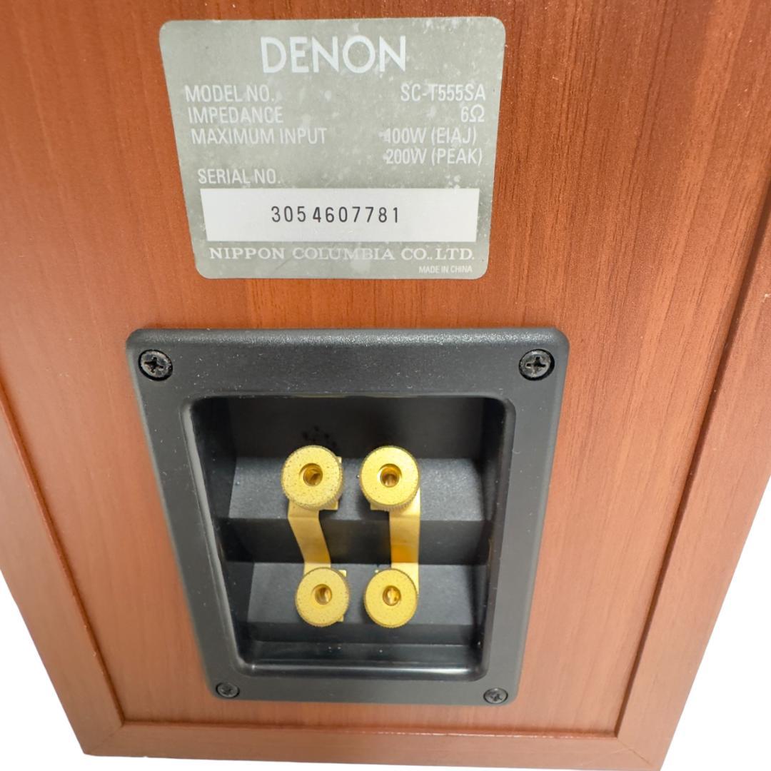 ①　美品　DENON トールボーイスピーカー システム SC-T555SA