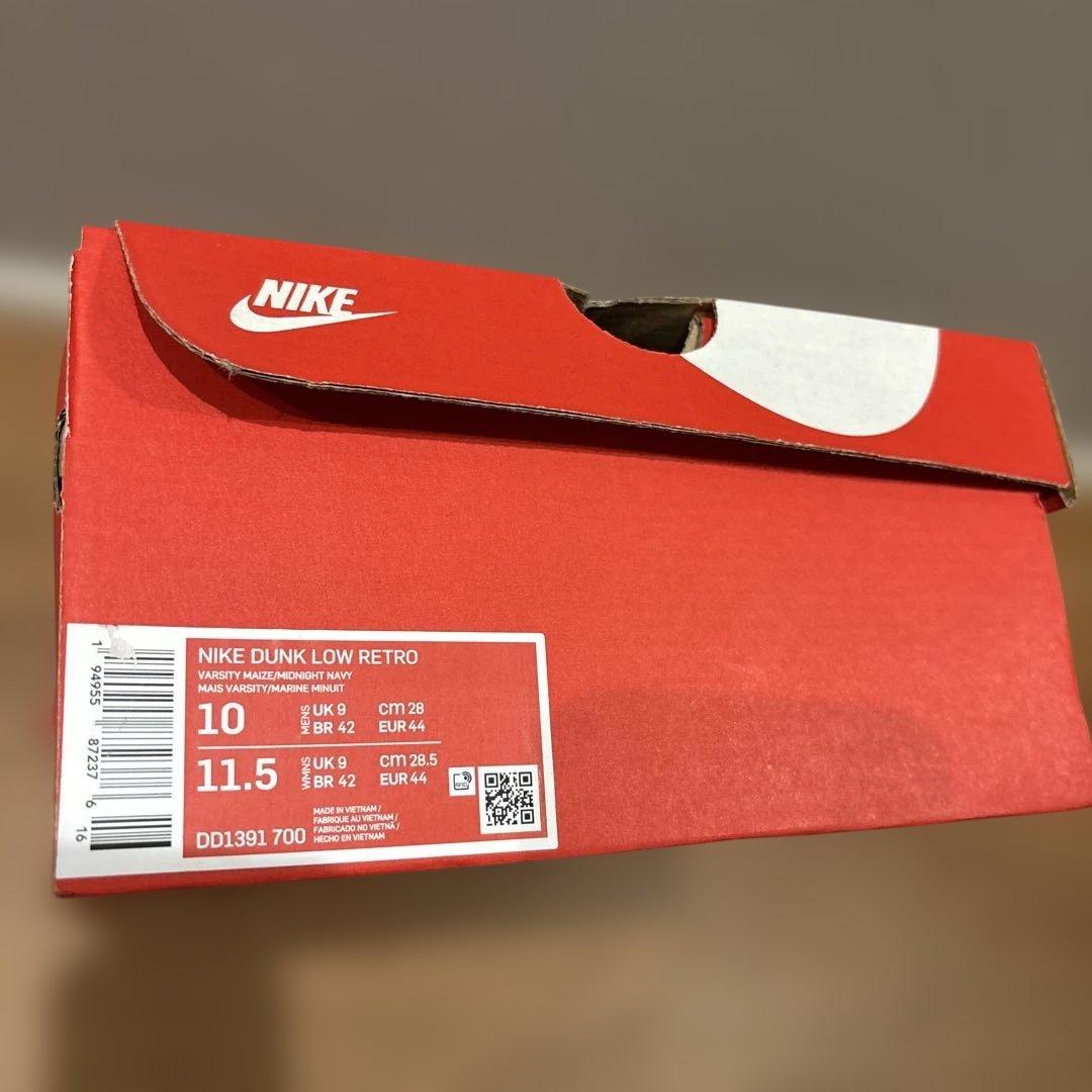 Nike dunk low ミシガン 28cm Michigan