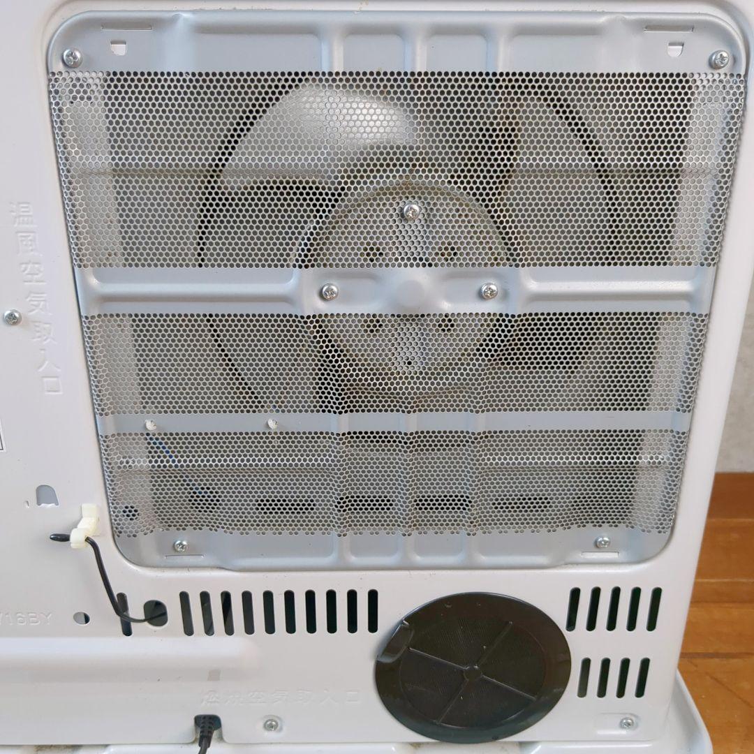 コロナ 石油ファンヒーター FH-G5716BY 15~20畳用