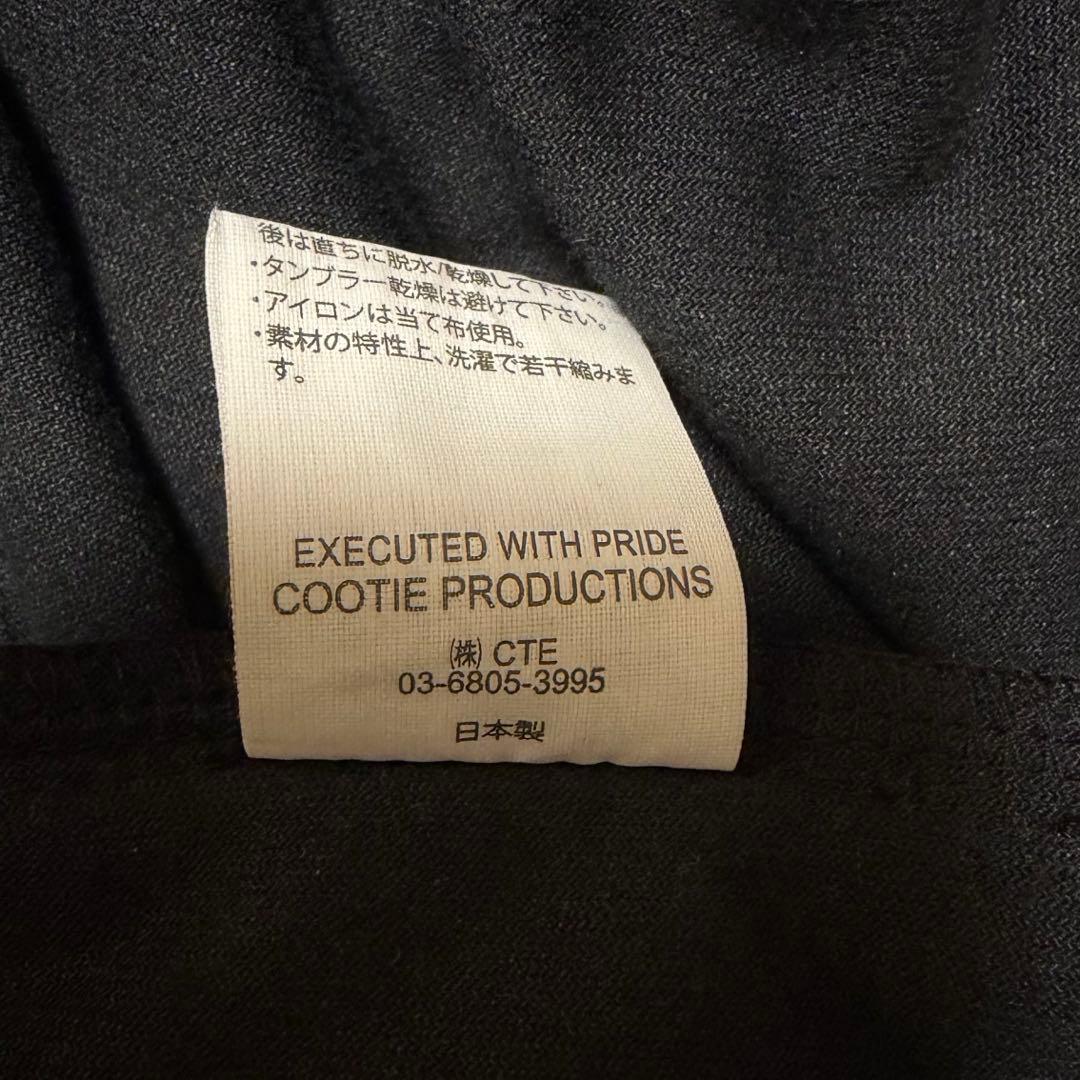 COOTIE PRODUCTIONS ベロア セットアップ XL