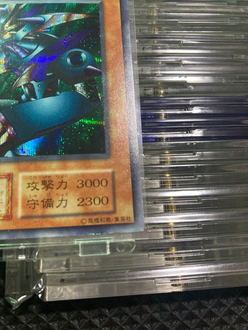 ⭐︎一軍コレクション⭐︎遊戯王 メタルデビルゾア 初期シークレット 限定