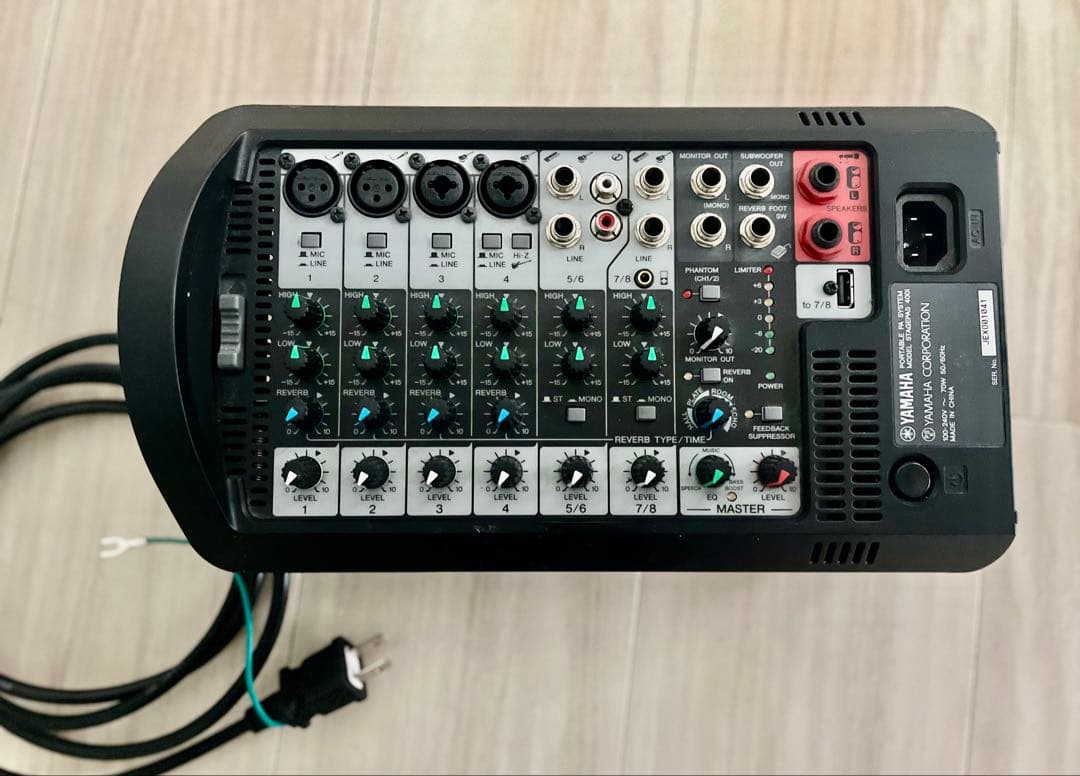 【良品】YAMAHA ミキサー&パワードスピーカー（MONO）