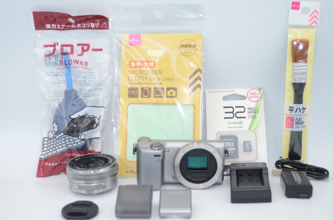 SONY NEX-5R パワーズームレンズキット