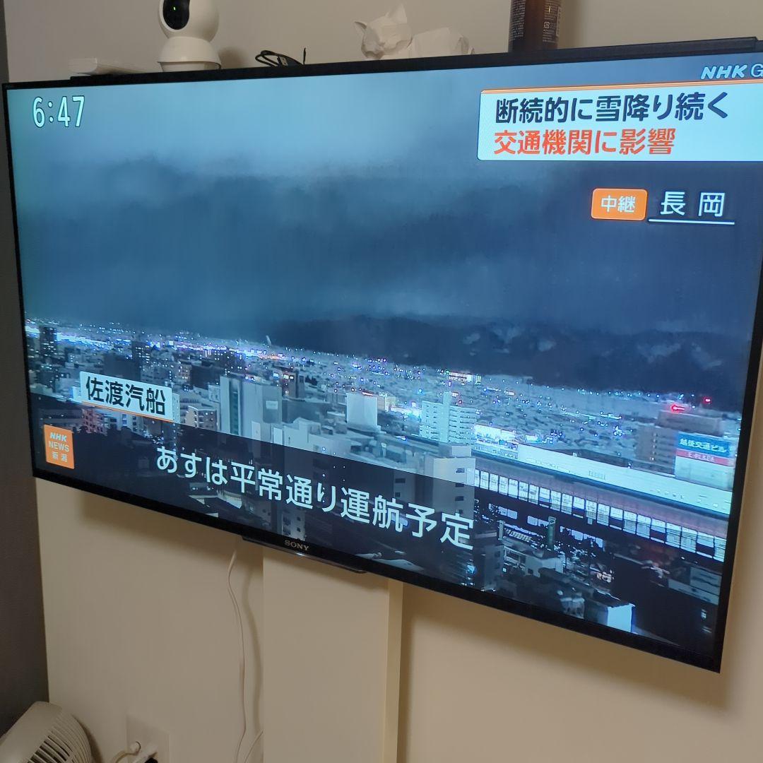 SONY BRAVIA KD-49X8500B 4Kテレビ