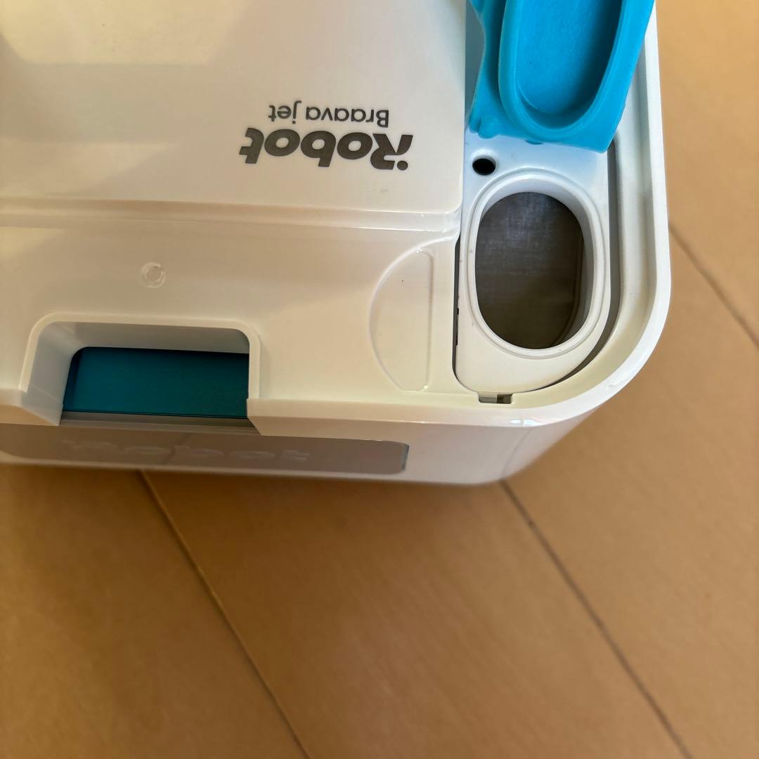 iRobot Braava jet 240 ロボット掃除機