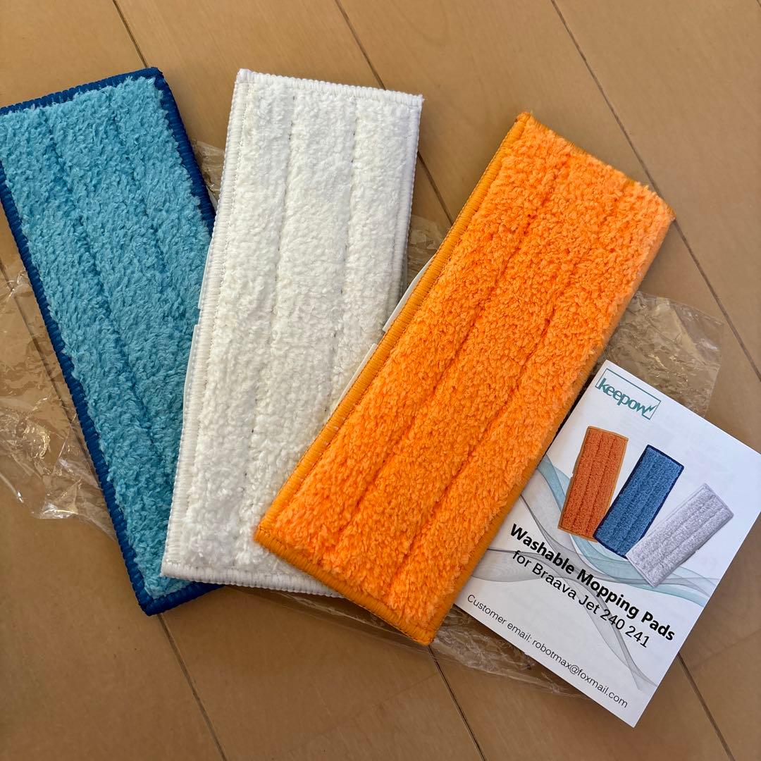 iRobot Braava jet 240 ロボット掃除機