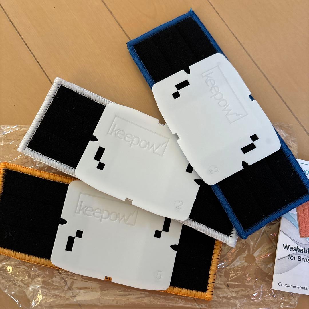 iRobot Braava jet 240 ロボット掃除機