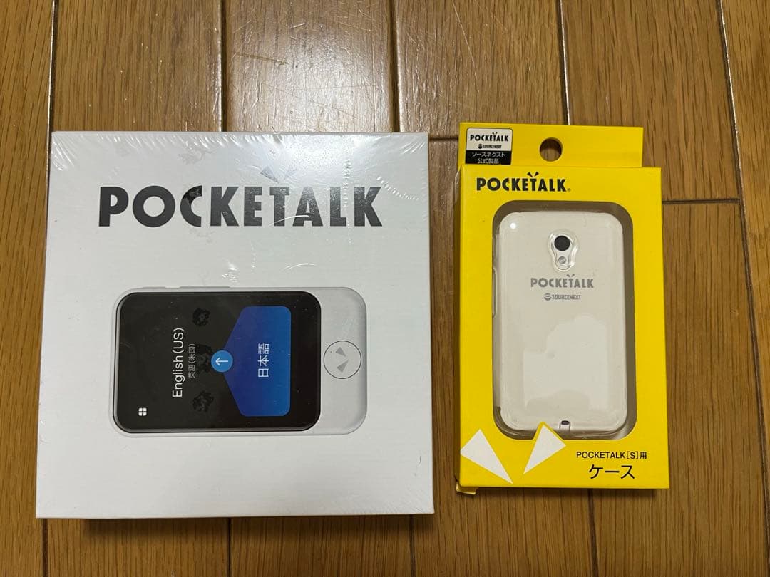 POCKETALK S ケース付き