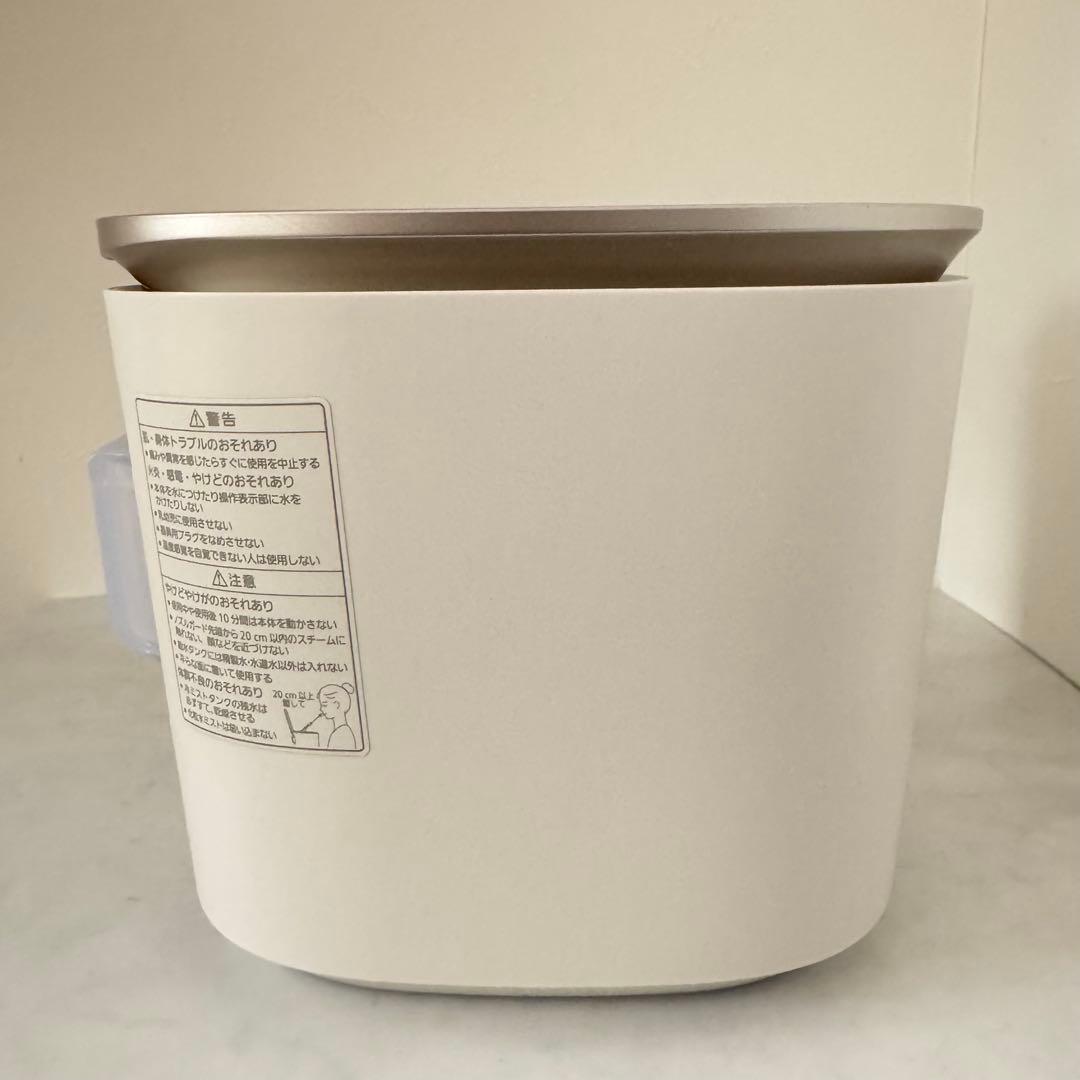 【美品】Panasonic nanocareフェイススチーマーEH-SA0B-N