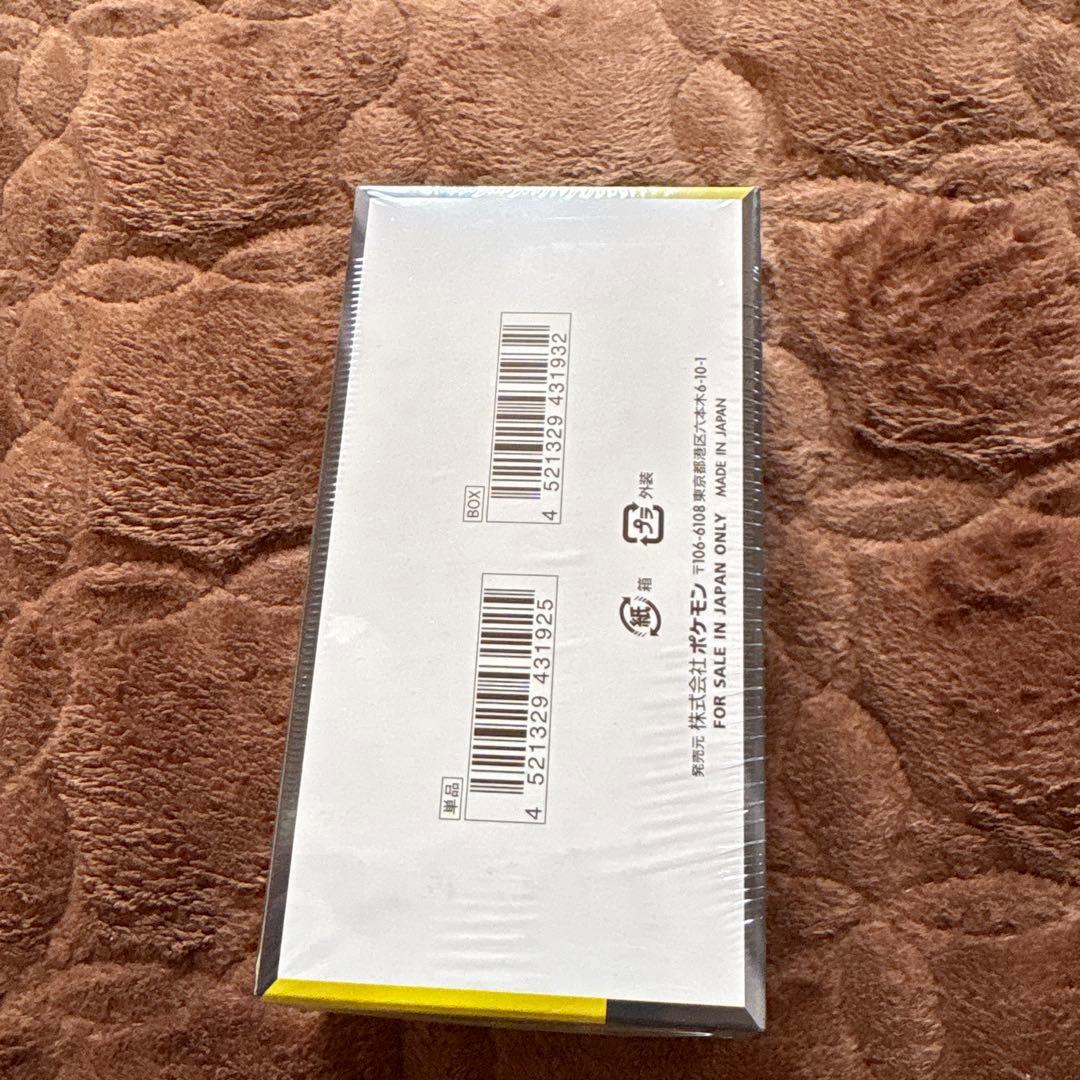 ポケモンカード　MEGA ドリームex 1box シュリンク付き