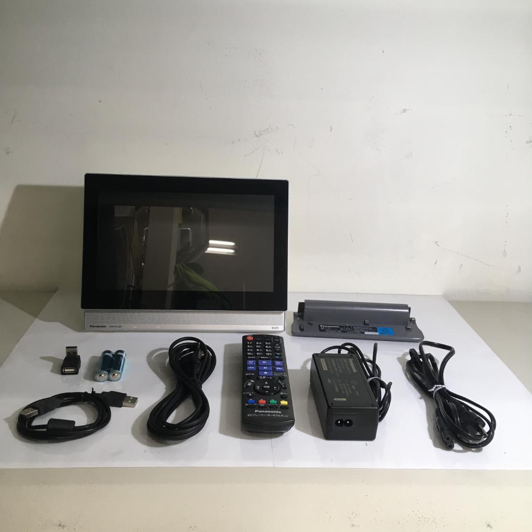 ポータブルテレビ　パナソニック　DMP-BV300　ブルーレイディスクプレーヤー