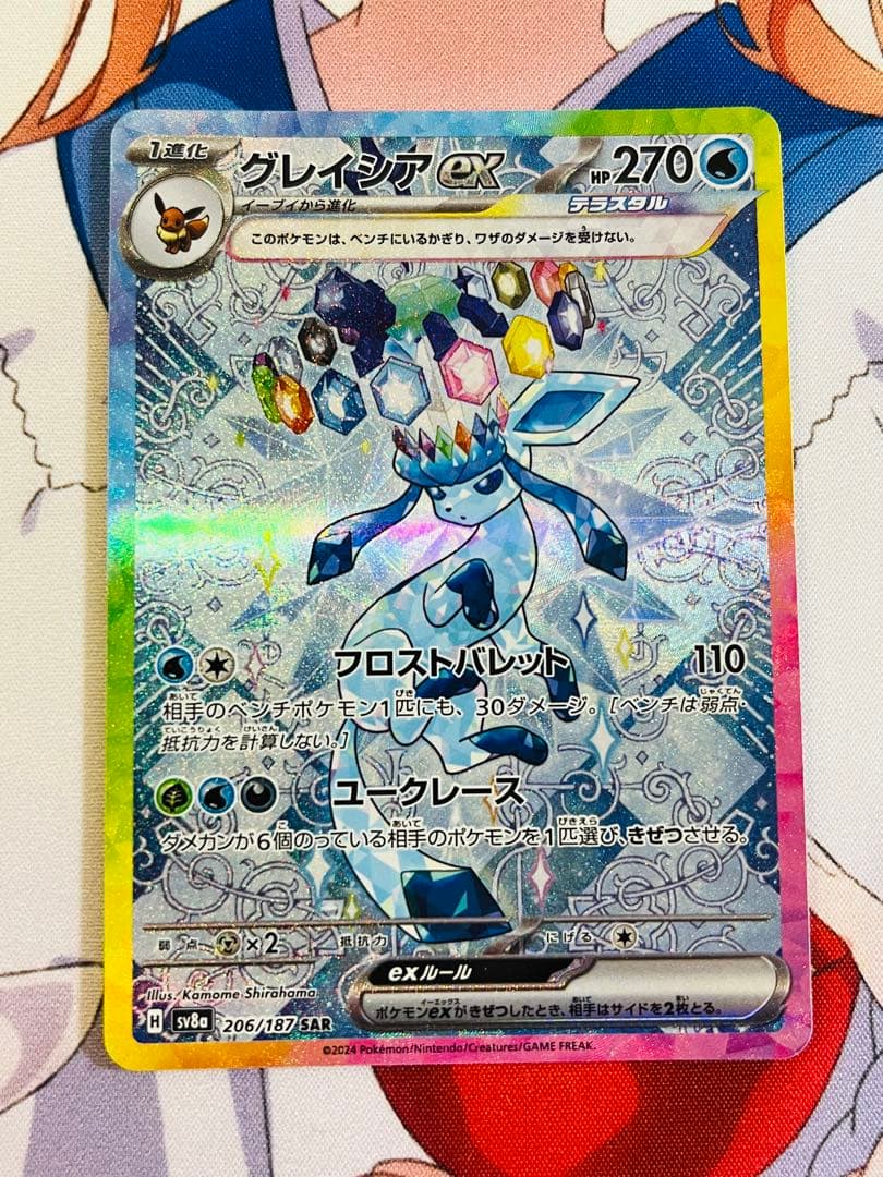 シュリンク付 テラスタルフェスex2box メガドリームex1box➕ブイズ３枚