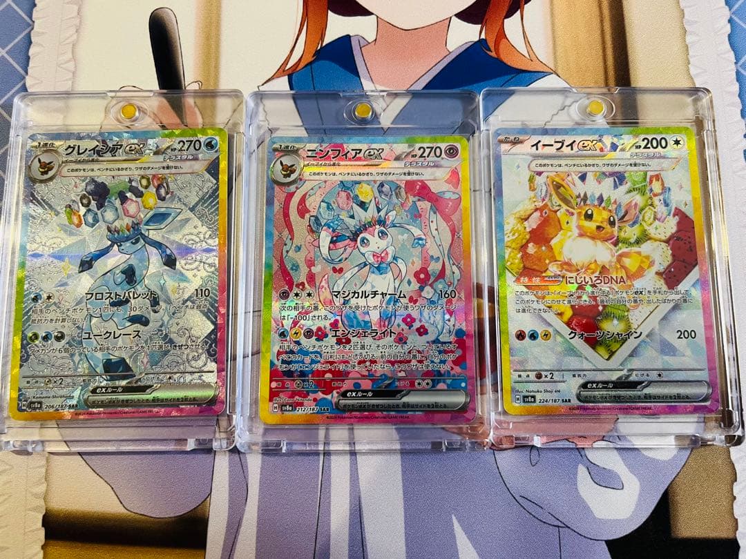 シュリンク付 テラスタルフェスex2box メガドリームex1box➕ブイズ３枚