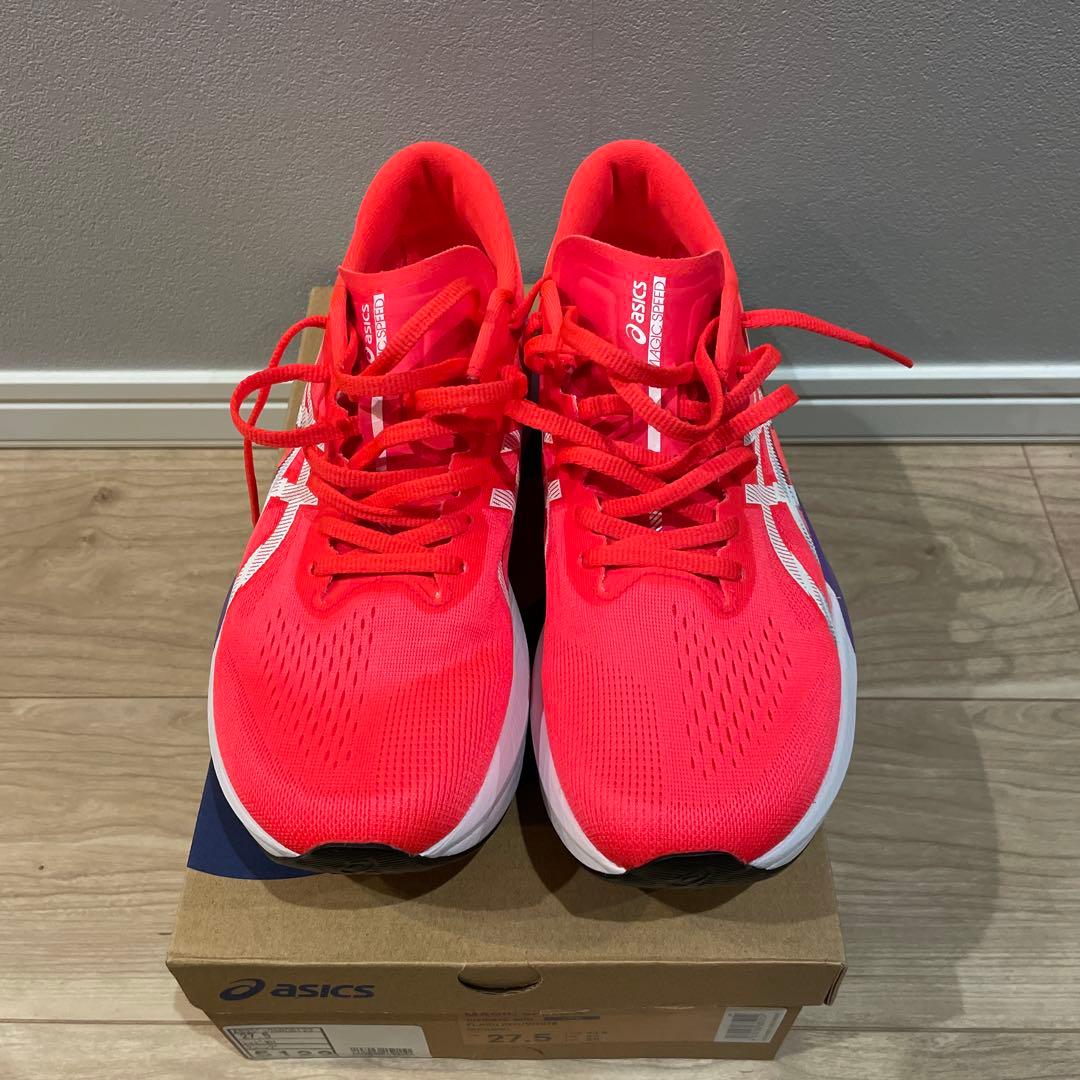 アシックス　MAGIC SPEED4 27.5cm