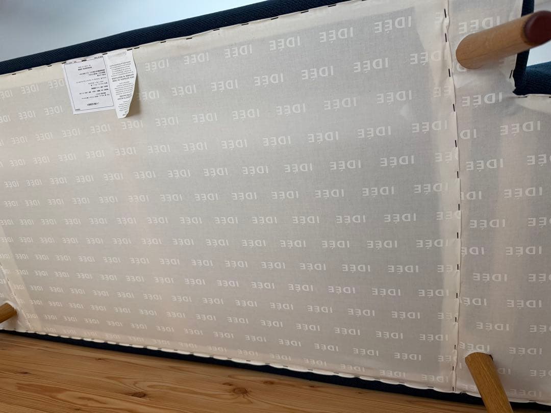 IDEE AO SOFA(2)Navy ソファ2シーター