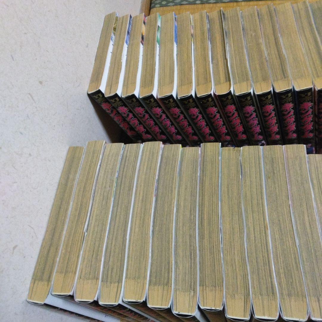 キングダム 全巻セット 原泰久　1-77巻