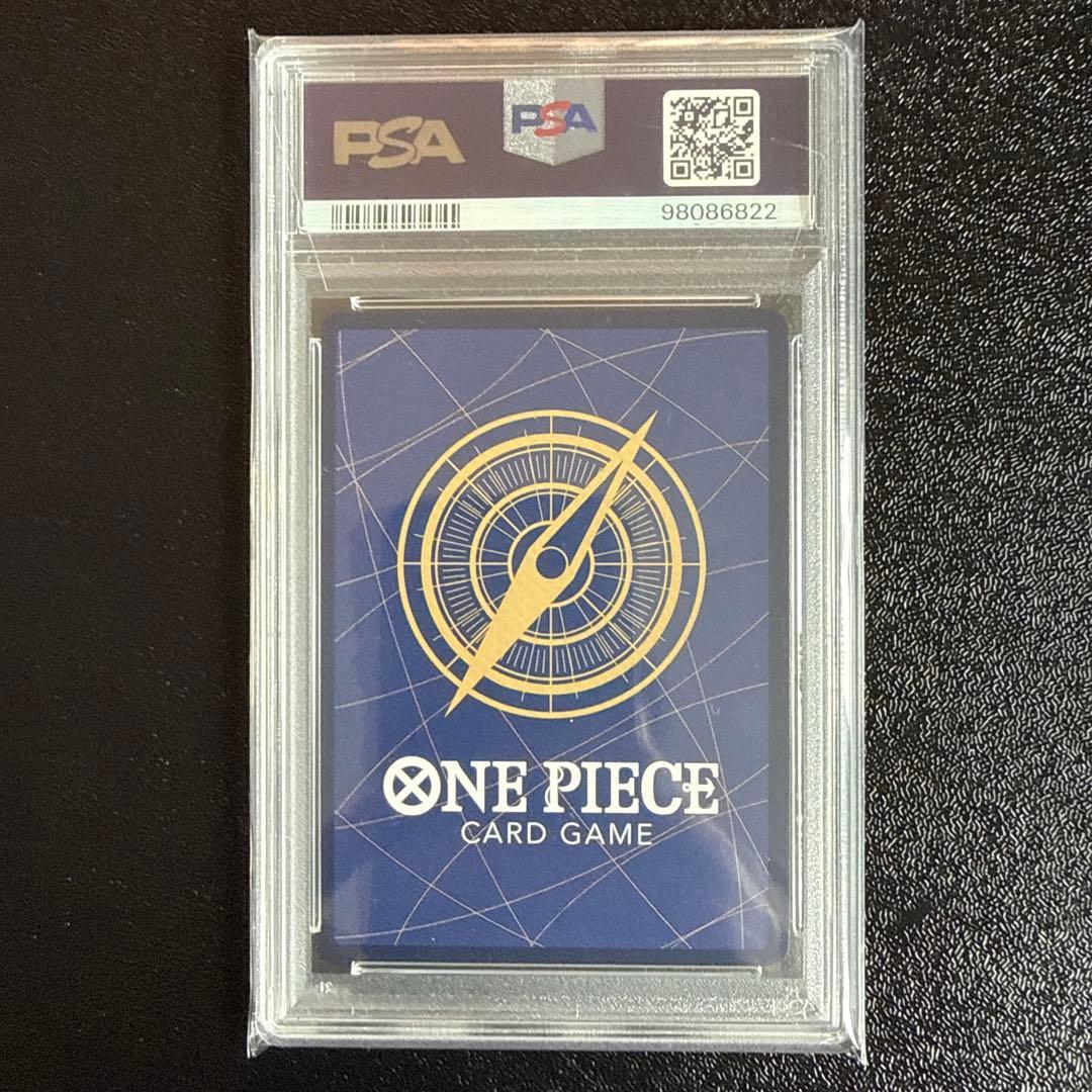 ルフィ手配書　sp