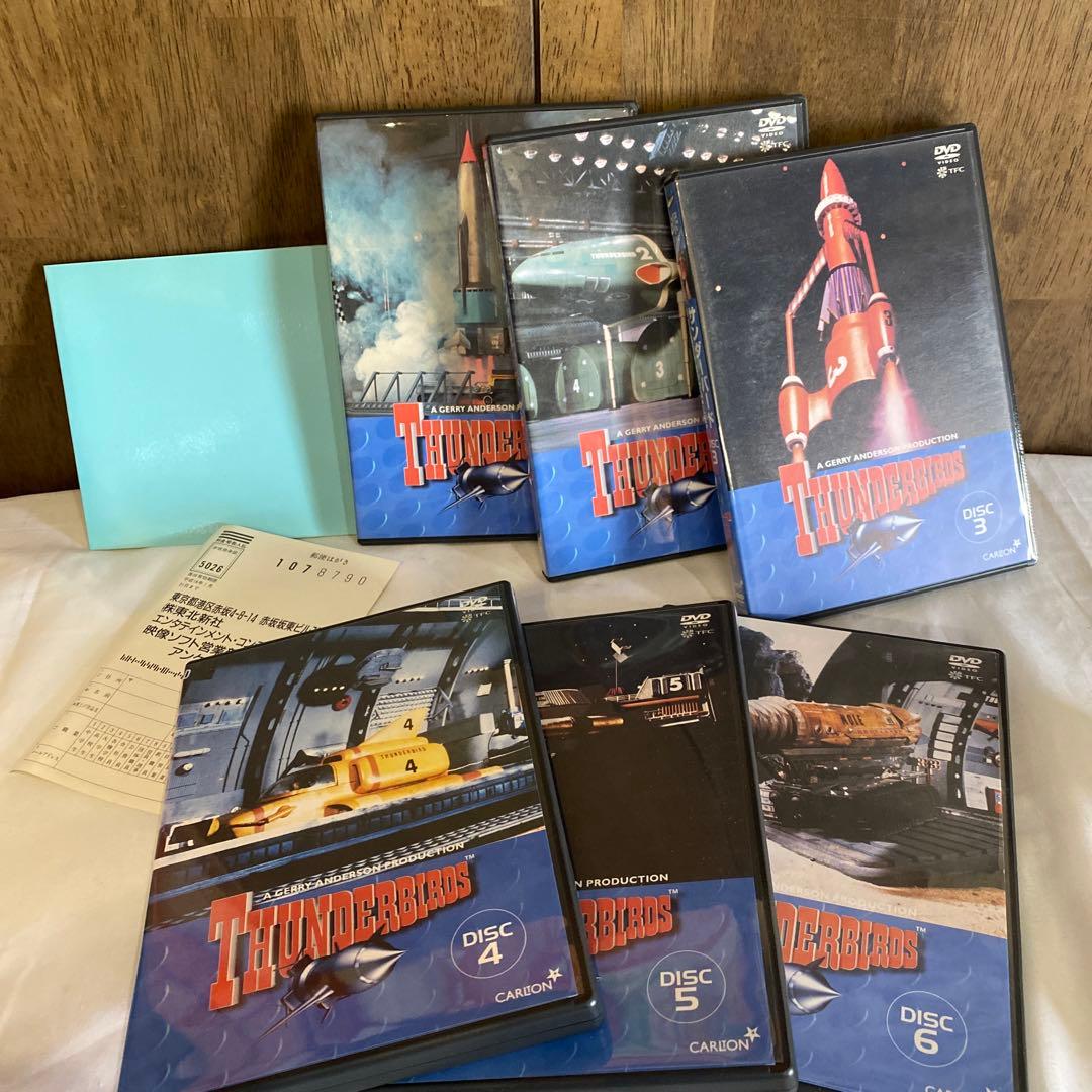 サンダーバード コンプリート ボックス PART1〈初回限定生産・6枚組〉