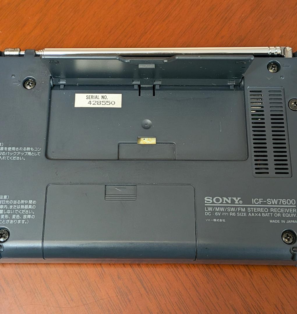 SONY ICF-SW7600 短波ラジオ受信機 ❣❣受信感度良好❣❣