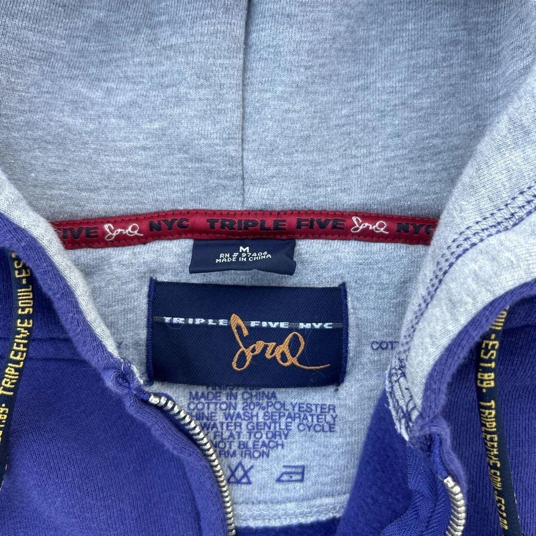 ドローコード付き 00s 555SOUL ジップパーカー フェルト パープル