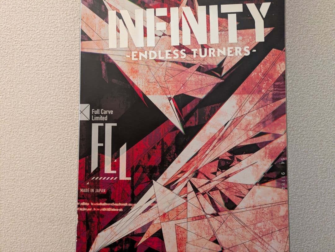 OGASAKA FC-L 154cm スノーボード