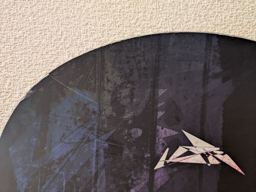 OGASAKA FC-L 154cm スノーボード