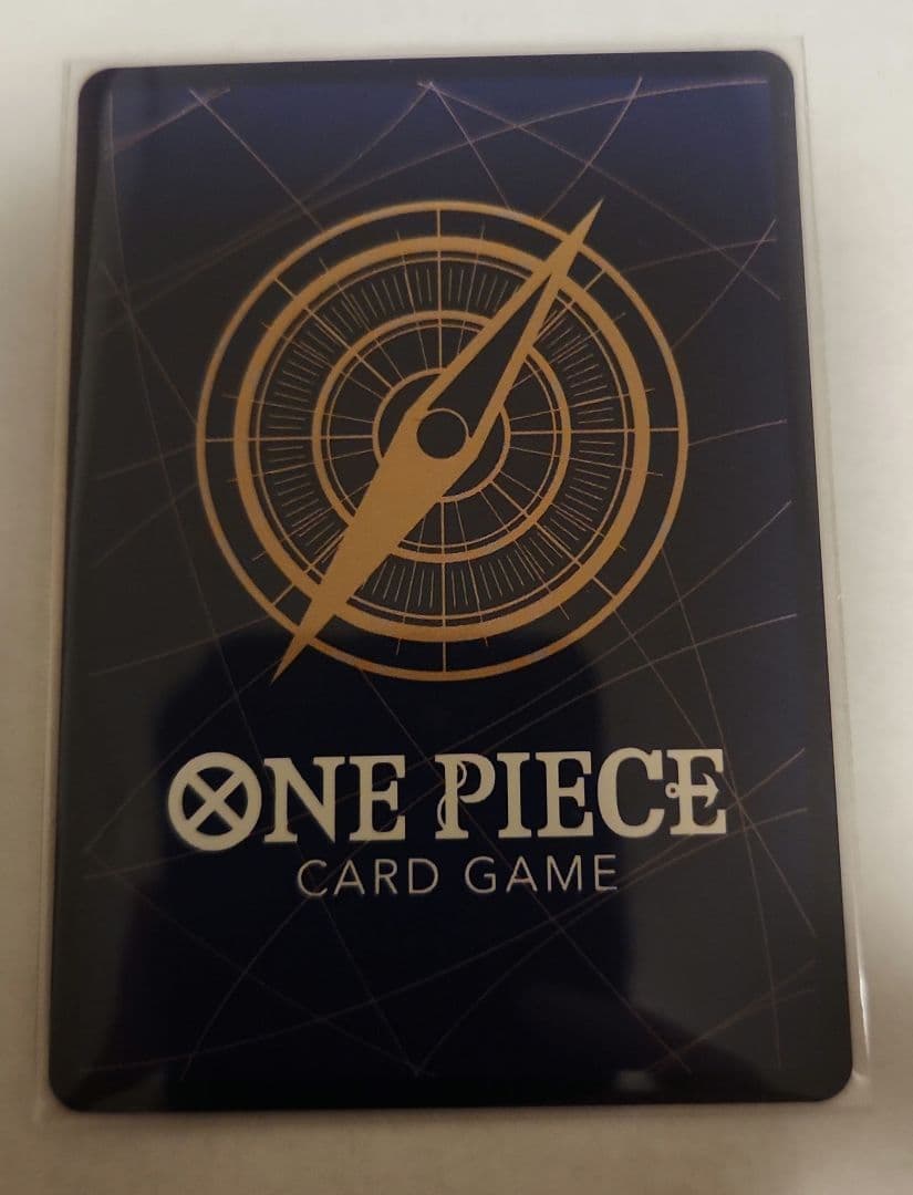 ボア・ハンコック sp