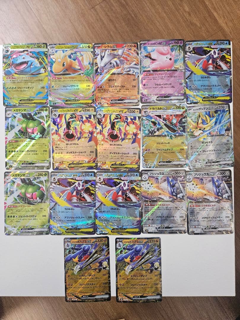 し*˚様 ポケモンカード　まとめ売り