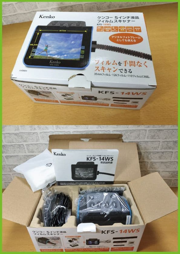 Kenko KFS-14WS フィルムスキャナー