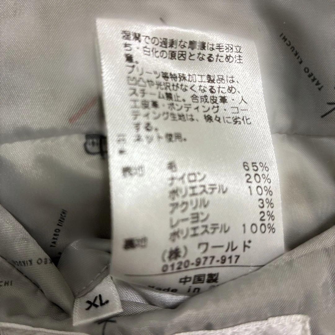 ２８日迄特価イタリア製ウール混タケオキクチシングルブレストチェスターコート XL