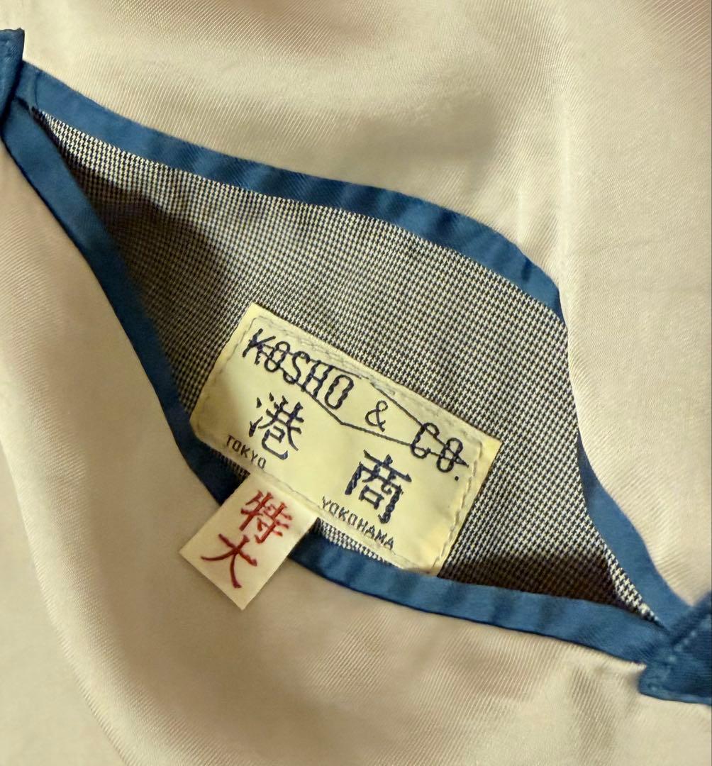 M*@様 港商 スペシャルエディション \"ROARING TIGER×EAGLE