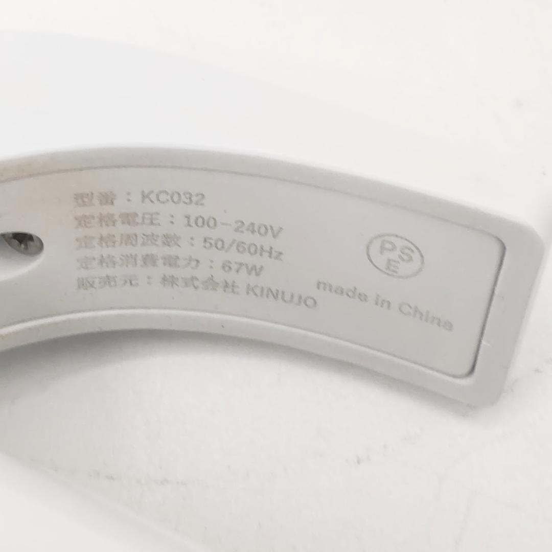 絹女 キヌージョ KINUJO カールアイロン コテ KC032 32mm